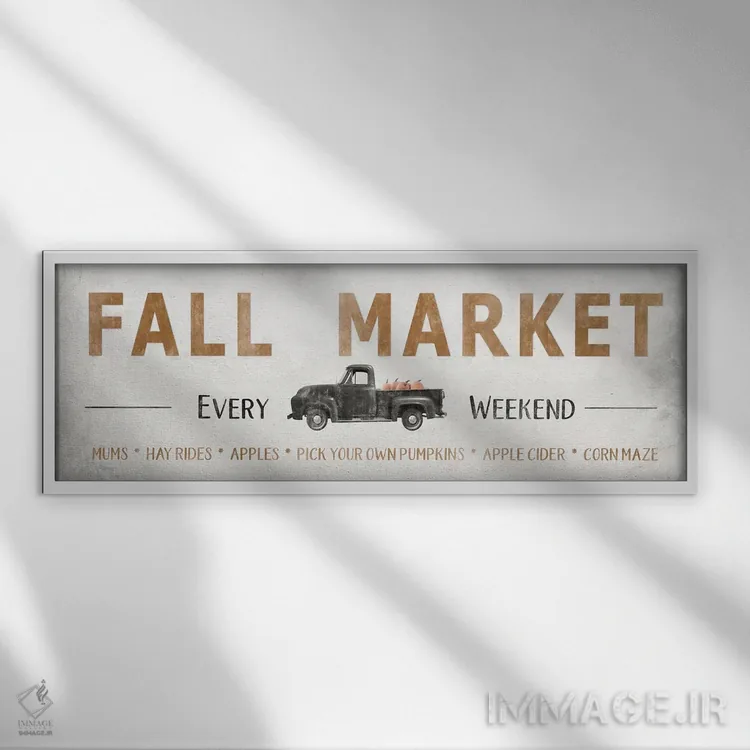 تابلو "بازار پاییزی" اثر لری دیتِر - نمای قابدار سفید