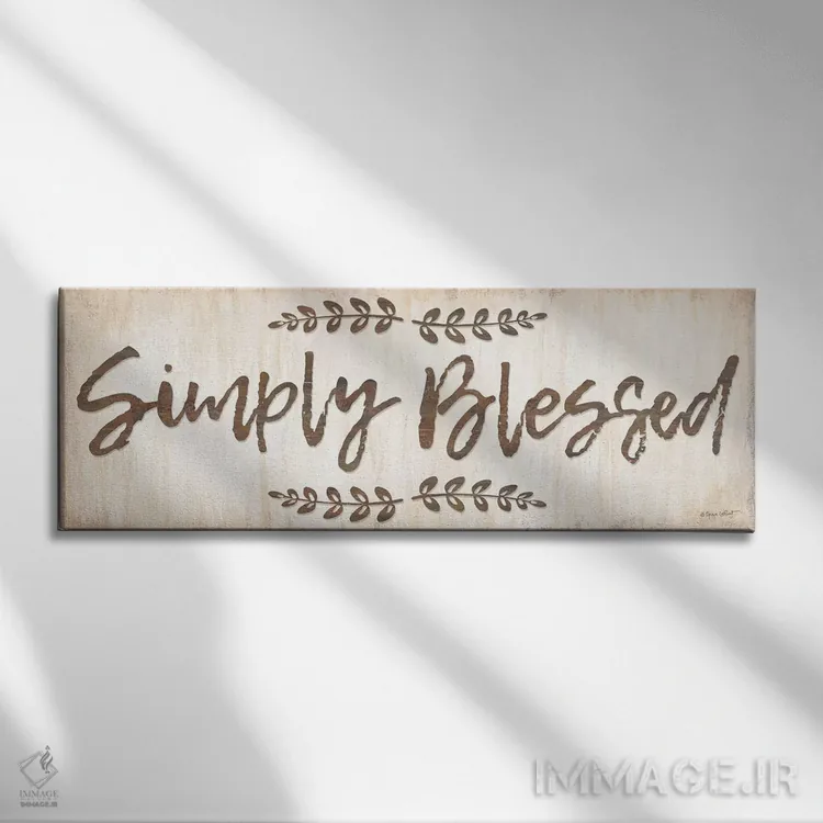 تابلو ساده و پر برکت اثر آنی لاپوینت - نمای روبهرو روی دیوار