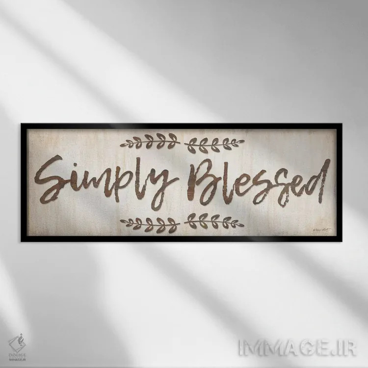 تابلو ساده و پر برکت اثر آنی لاپوینت - نمای قابدار مشکی