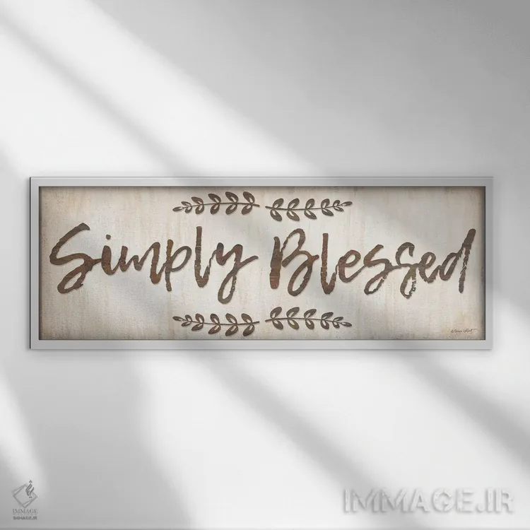 تابلو ساده و پر برکت اثر آنی لاپوینت - نمای قابدار سفید