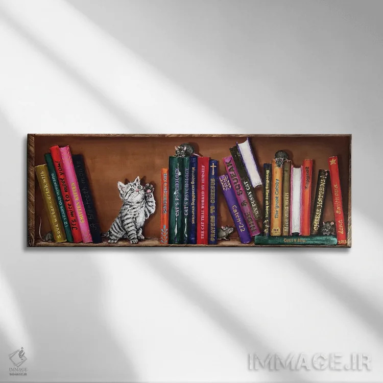 تابلو قفسه کتاب با یک بچهگربه اثر لنا اسمیرنُوا - نمای روبهرو روی دیوار