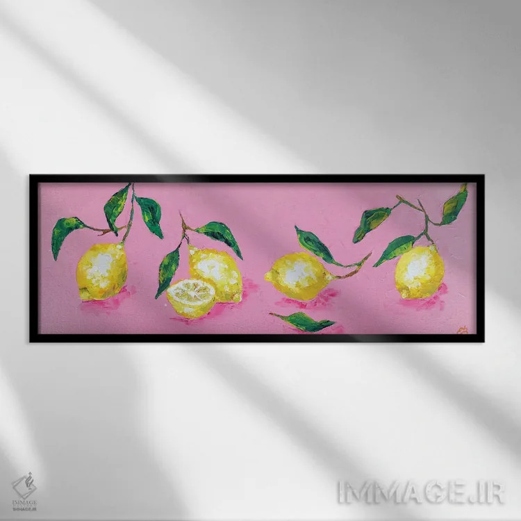 تابلو چهار و نیم لیمو اثر لنا اسمیرنُوا - نمای قابدار مشکی