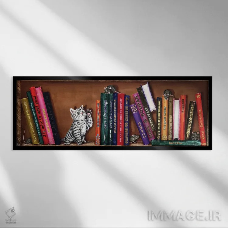 تابلو قفسه کتاب با یک بچهگربه اثر لنا اسمیرنُوا - نمای قابدار مشکی