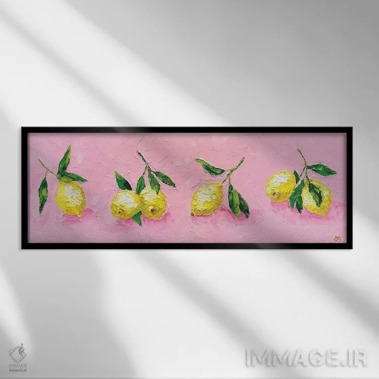 تابلو لیموهای لطیف اثر لنا اسمیرنُوا - نمای قابدار مشکی