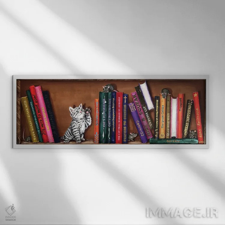 تابلو قفسه کتاب با یک بچهگربه اثر لنا اسمیرنُوا - نمای قابدار سفید