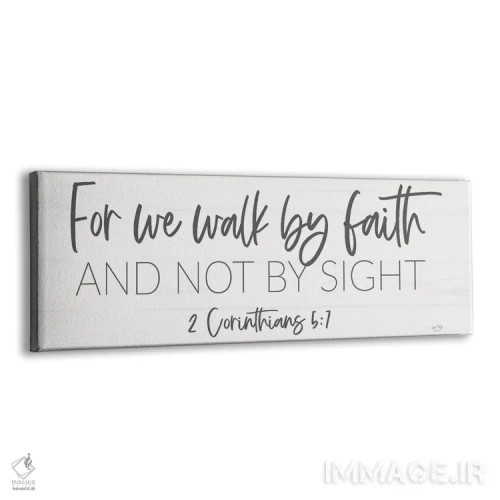 تابلو با ایمان گام بردار اثر لوکس + می دیزاینز (استودیو هنری) - نمای پرسپکتیو محصول