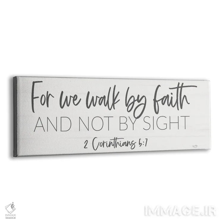 تابلو با ایمان گام بردار اثر لوکس + می دیزاینز (استودیو هنری) - نمای پرسپکتیو محصول