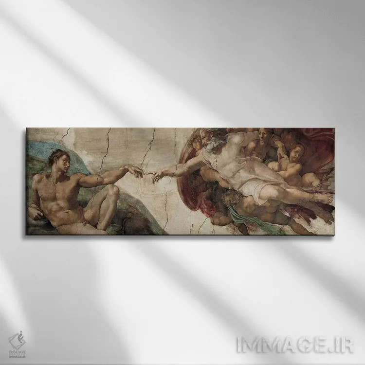 تابلو آفرینش آدم (اثر میکلآنژ) اثر میکلآنژ (هنرمند و مجسمهساز ایتالیایی دوره رنسانس) - نمای روبهرو روی دیوار