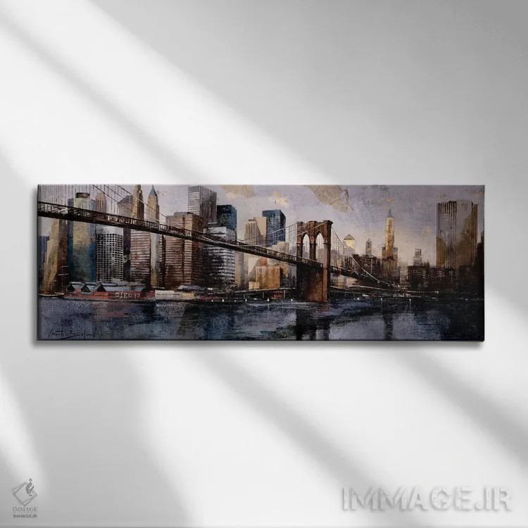 تابلو رهسپار شهر اثر مارتی بوفارول - نمای روبهرو روی دیوار