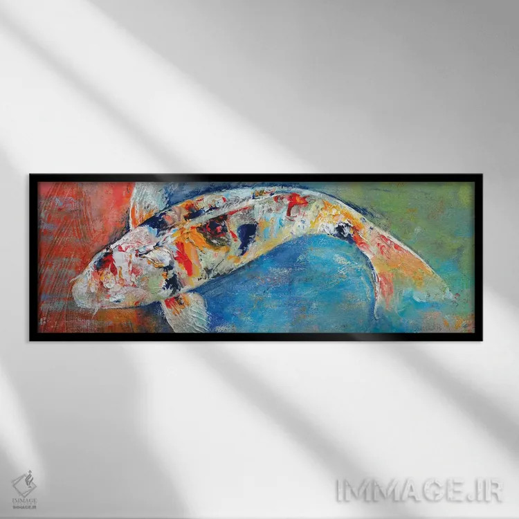 تابلو کوی ژاپنی (ماهی کوی) اثر مایکل کریس - نمای قابدار مشکی