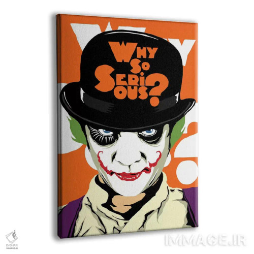 تابلو جوکر ساعتساز (اشاره به پرتقال کوکی و جوکر) اثر بوچر بیلی (هنرمند برزیلی پوپآرت) - نمای پرسپکتیو محصول