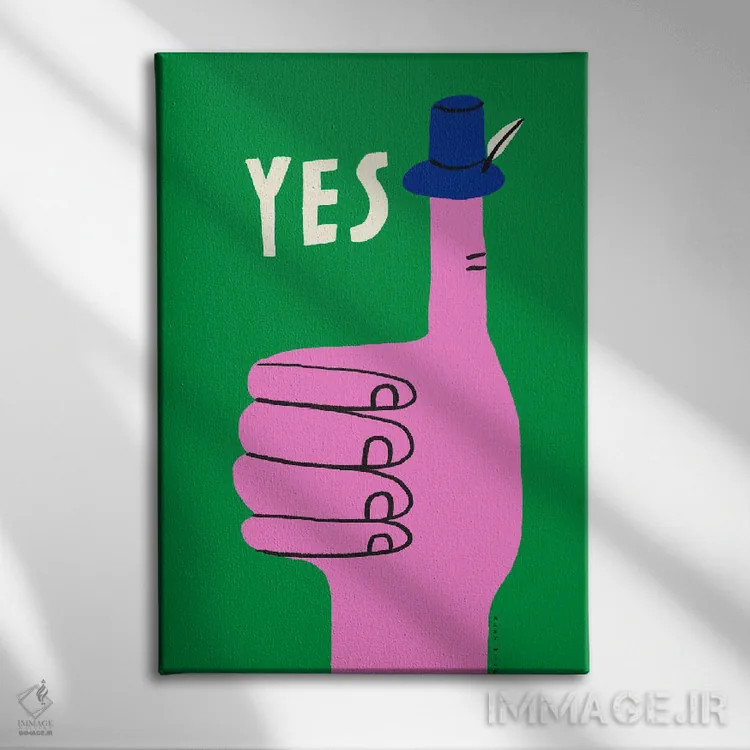 تابلو تأییدی اثر الی وایلد - نمای روبهرو روی دیوار