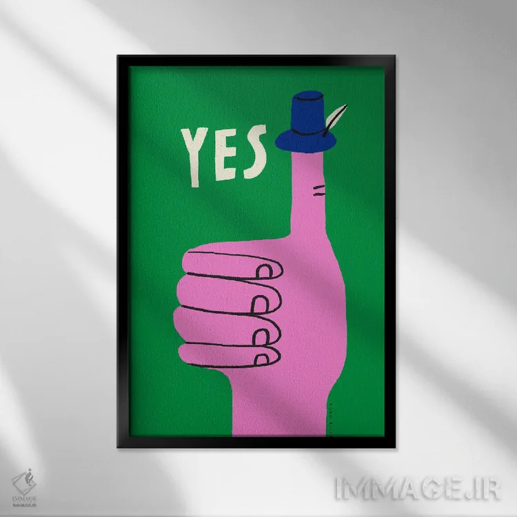 تابلو تأییدی اثر الی وایلد - نمای قابدار مشکی