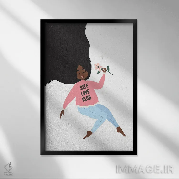 تابلو باشگاه عشق به خود اثر استودیو بو (استودیوی هنری) - نمای قابدار مشکی