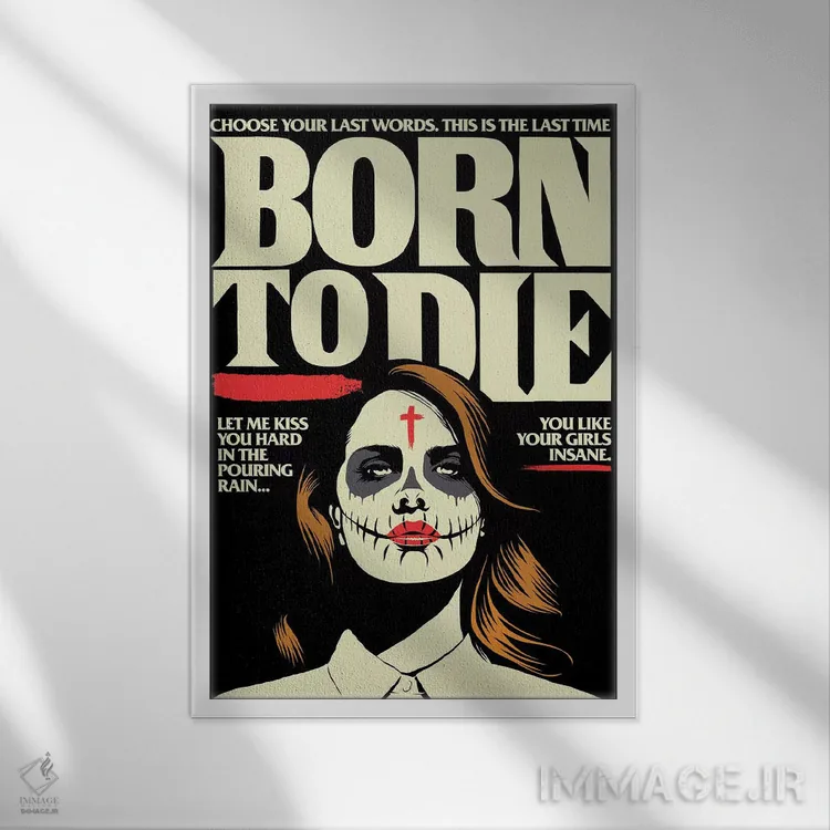 تابلو متولد شده اثر بوچر بیلی (هنرمند برزیلی پوپآرت) - نمای قابدار سفید