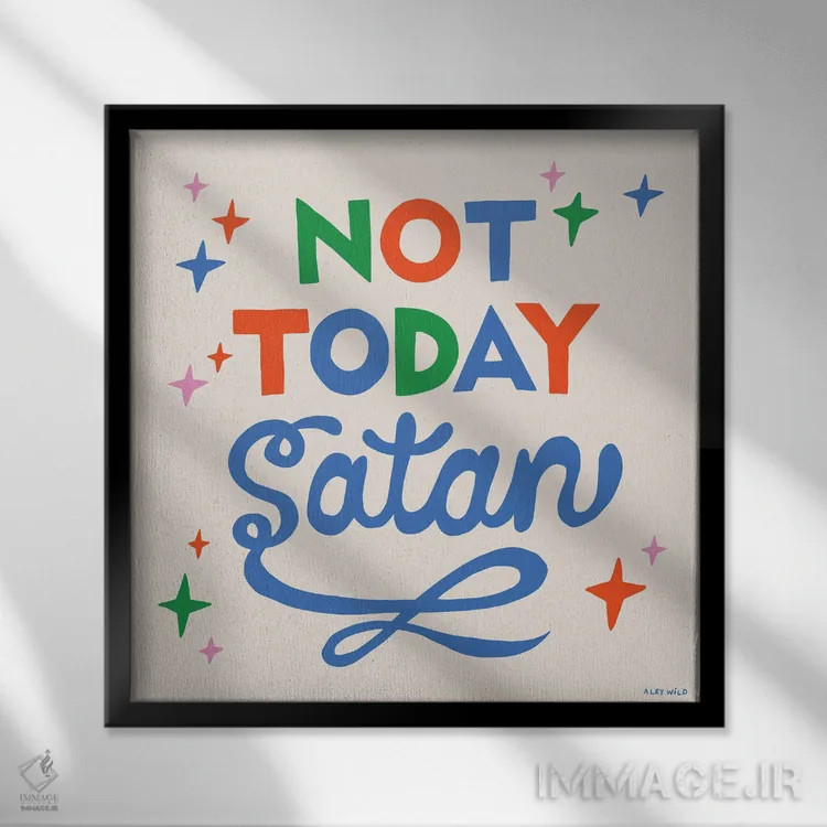 تابلو امروز نه، شیطان! اثر الی وایلد - نمای قابدار مشکی