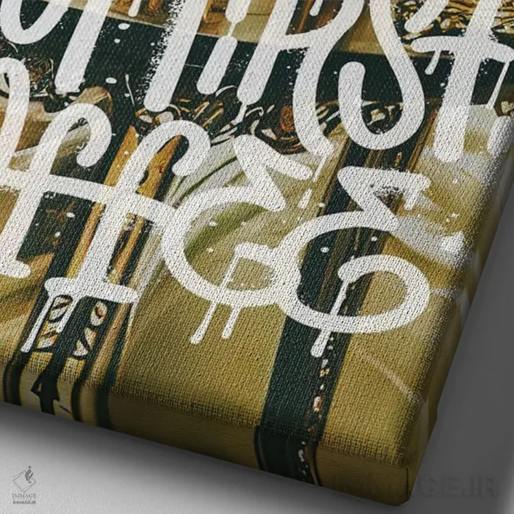 تابلو اما اول قهوه اثر بونا فیدسا - نمای نزدیک بافت بوم