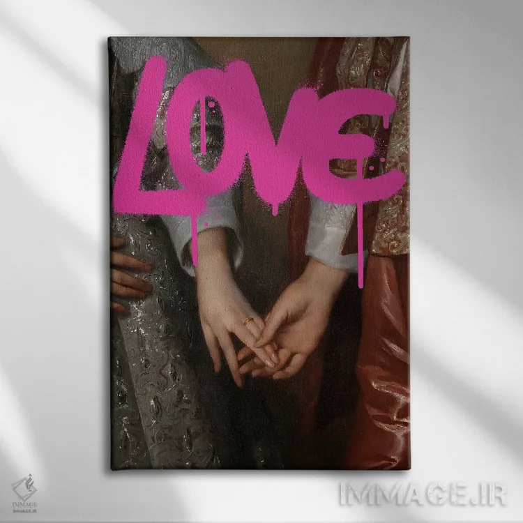 تابلو عشق اثر بونا فیدسا - نمای روبهرو روی دیوار