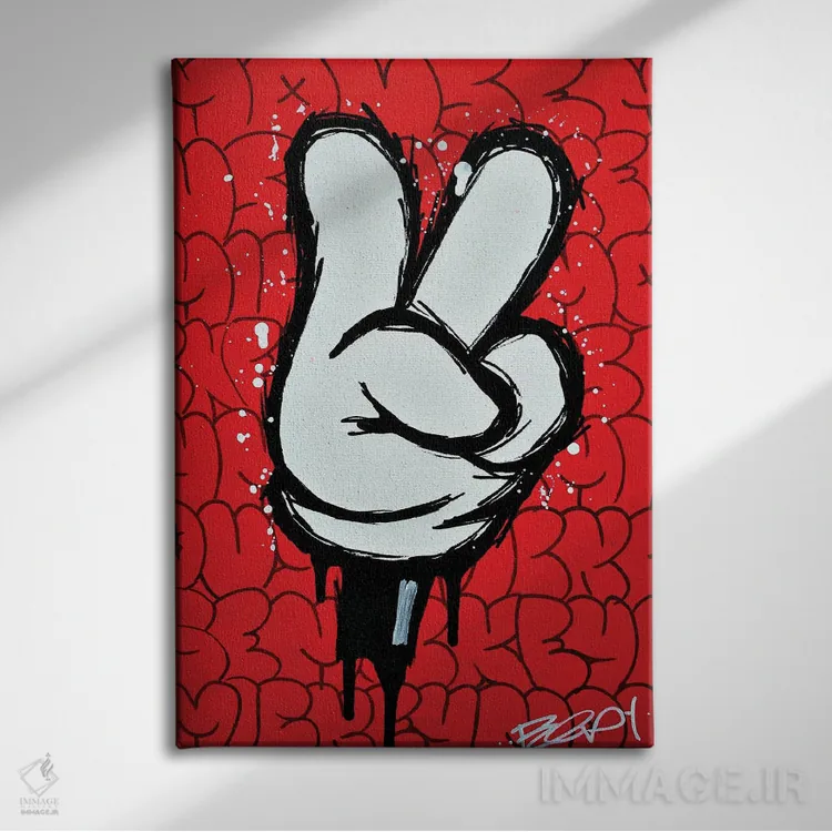 تابلو میکی دئوس اثر برایان گارسیا - نمای روبهرو روی دیوار