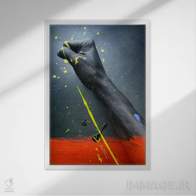 تابلو برای حقت بجنگ اثر بن هاین (هنرمند بلژیکی) - نمای قابدار سفید