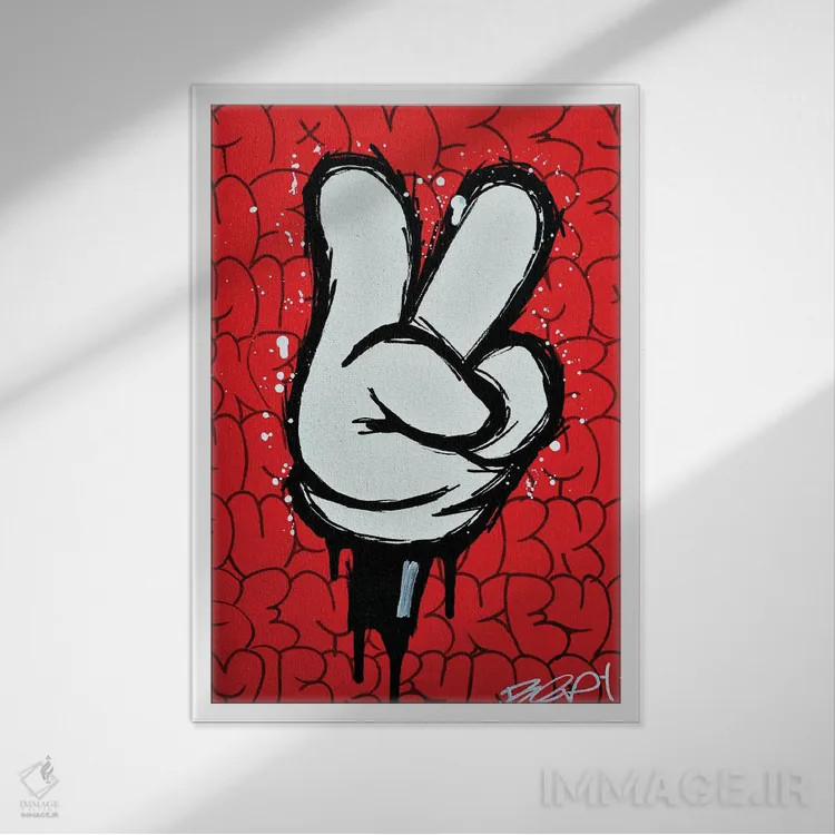 تابلو میکی دئوس اثر برایان گارسیا - نمای قابدار سفید