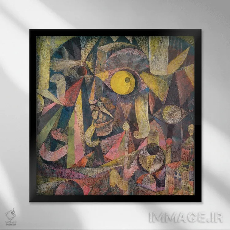 تابلو ماه در افول بود، و به من پوزخند یک انگلیسی را نشان داد، یک لرد بدنام اثر پل کله - نمای قابدار مشکی