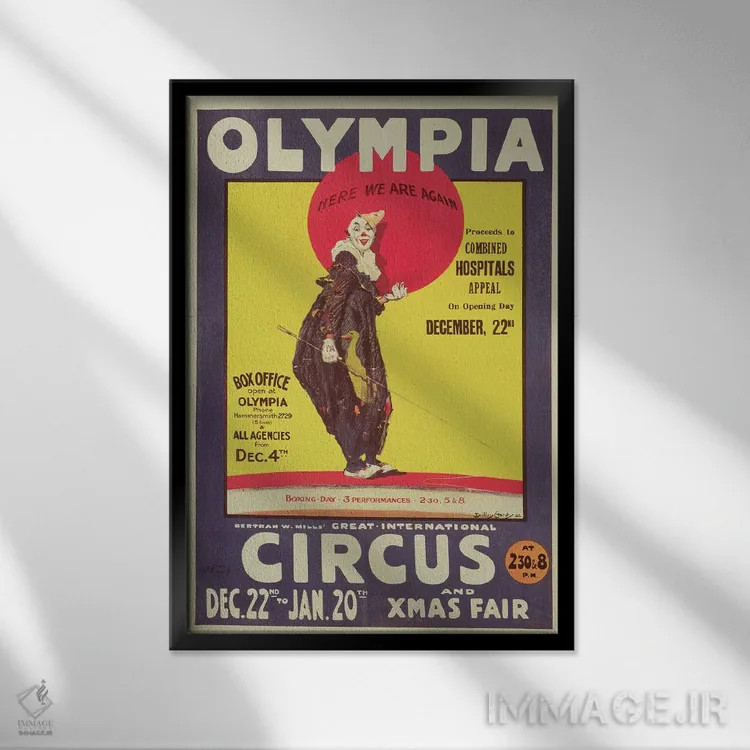 تابلو پوستر سیرک برترام میلز، ۱۹۲۲ اثر دادلی هاردی - نمای قابدار مشکی