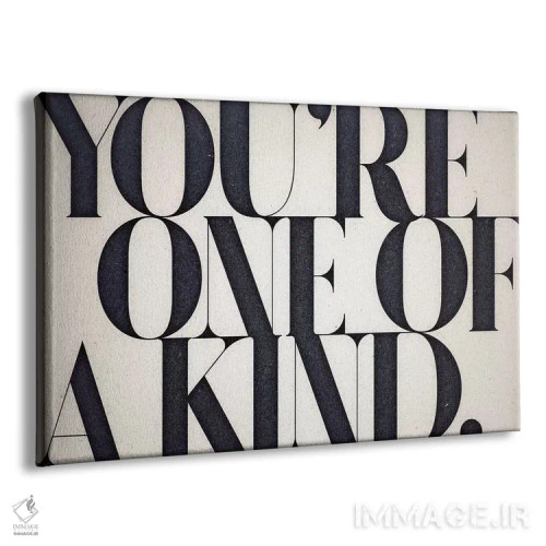 تابلو یگانه و بیهمتا اثر ۳۳ استخوان شکسته - نمای پرسپکتیو محصول