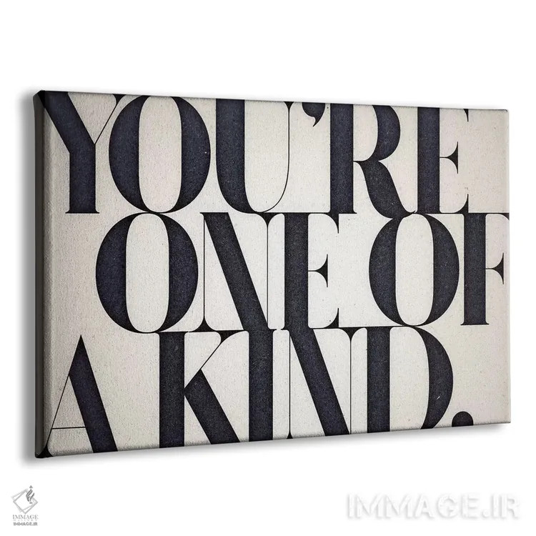 تابلو یگانه و بیهمتا اثر ۳۳ استخوان شکسته - نمای پرسپکتیو محصول