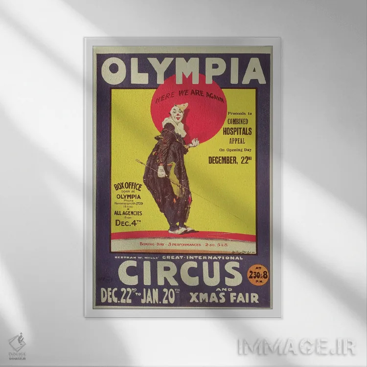 تابلو پوستر سیرک برترام میلز، ۱۹۲۲ اثر دادلی هاردی - نمای قابدار سفید