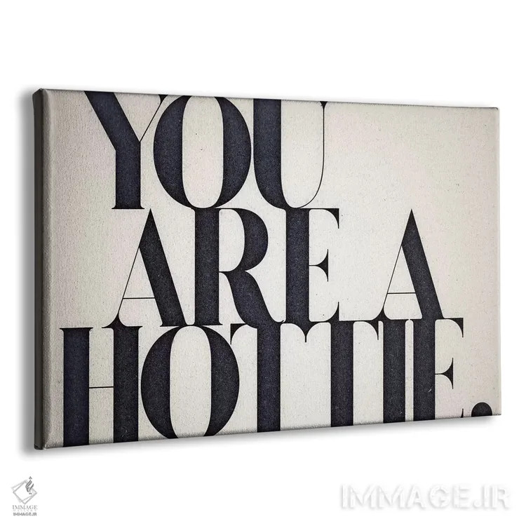 تابلو تو جذاب هستی اثر ۳۳ استخوان شکسته - نمای پرسپکتیو محصول