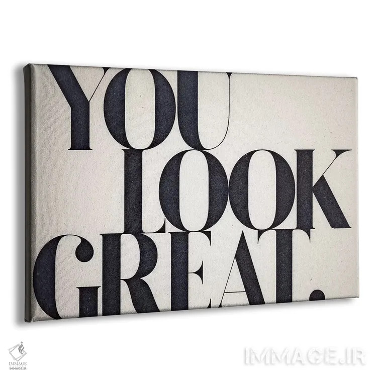 تابلو عالی به نظر میرسی اثر ۳۳ استخوان شکسته - نمای پرسپکتیو محصول