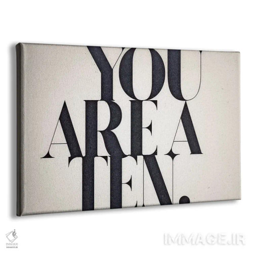 تابلو تو بینقصی (امتیاز ۱۰ از ۱۰) اثر ۳۳ استخوان شکسته - نمای پرسپکتیو محصول