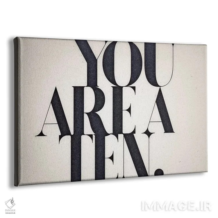 تابلو تو بینقصی (امتیاز ۱۰ از ۱۰) اثر ۳۳ استخوان شکسته - نمای پرسپکتیو محصول