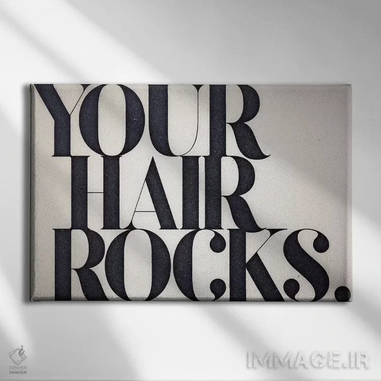 تابلو موهایت فوقالعاده است اثر ۳۳ استخوان شکسته - نمای روبهرو روی دیوار