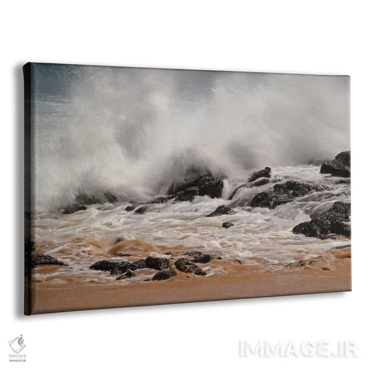 تابلو امواج کوبنده اثر برایان ولف - نمای پرسپکتیو محصول