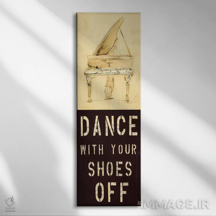 تابلو برهنه پا برقص اثر کلسی هوchstatter - نمای روبهرو روی دیوار
