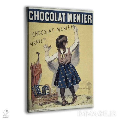 تابلو 1893,پوستر تبلیغاتی شکلات منیه، ۱۸۹۳ اثر فرمین بویسه (تصویرگر فرانسوی) - نمای پرسپکتیو محصول