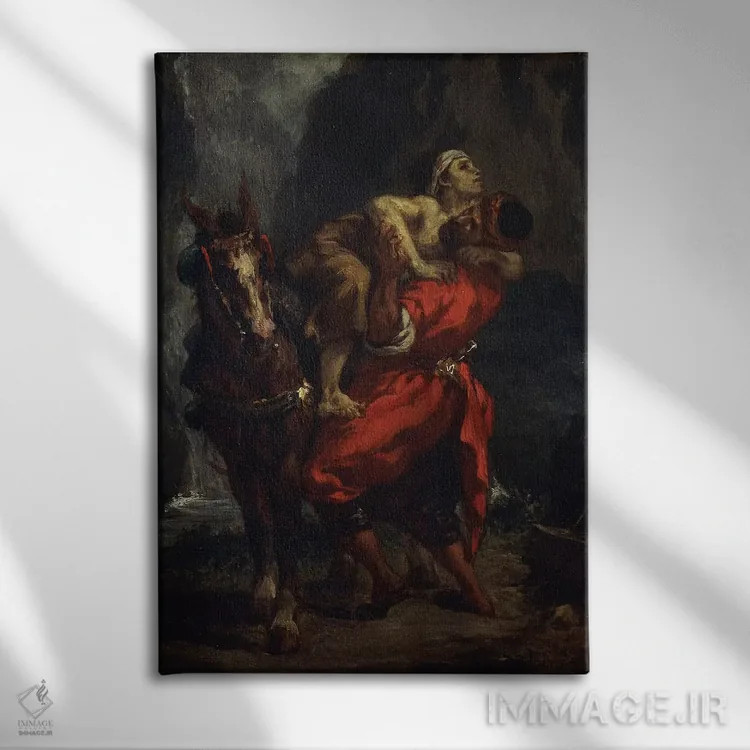 تابلو ,سامری نیکوکار اثر فرباوراند ویکتور اوژن دلاکروا (نقاش فرانسوی) - نمای روبهرو روی دیوار
