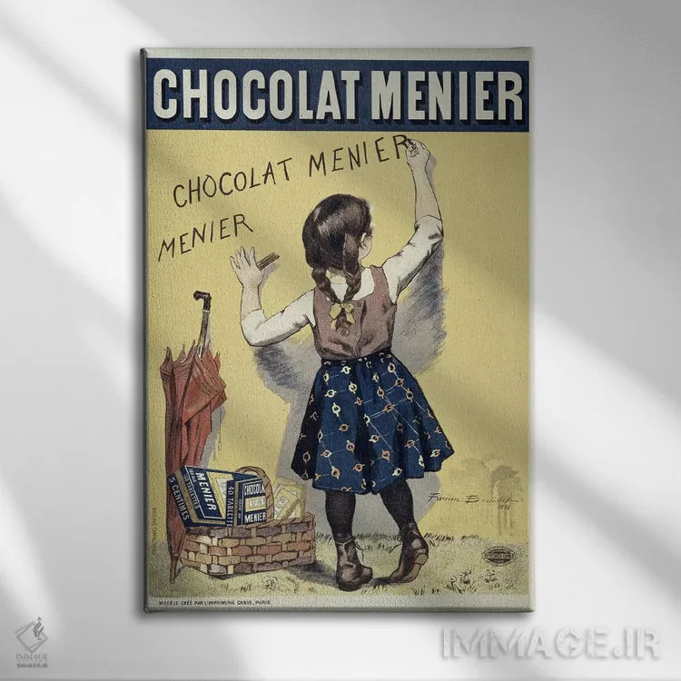 تابلو 1893,پوستر تبلیغاتی شکلات منیه، ۱۸۹۳ اثر فرمین بویسه (تصویرگر فرانسوی) - نمای روبهرو روی دیوار