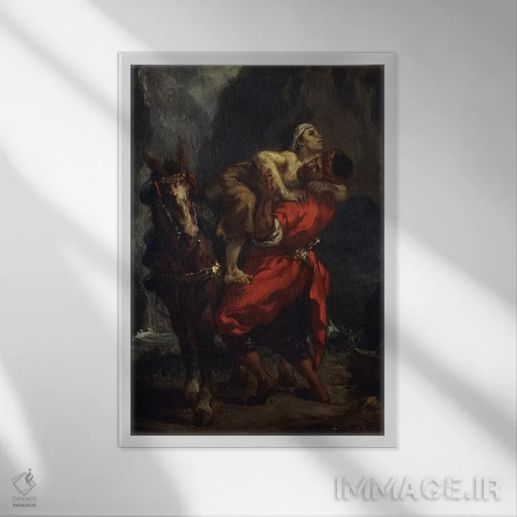 تابلو ,سامری نیکوکار اثر فرباوراند ویکتور اوژن دلاکروا (نقاش فرانسوی) - نمای قابدار سفید