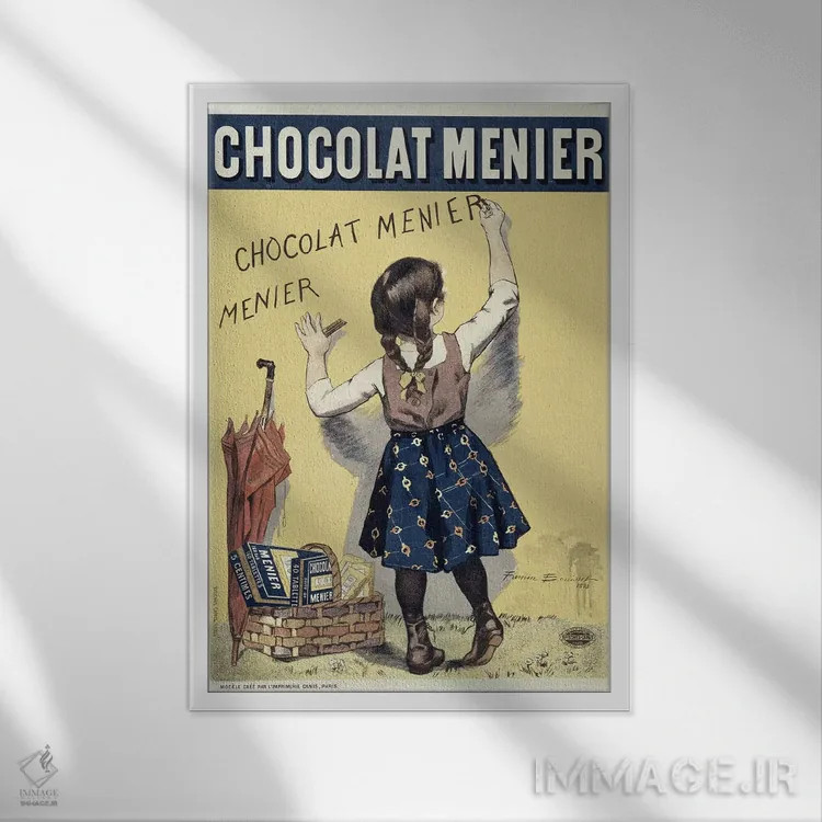 تابلو 1893,پوستر تبلیغاتی شکلات منیه، ۱۸۹۳ اثر فرمین بویسه (تصویرگر فرانسوی) - نمای قابدار سفید