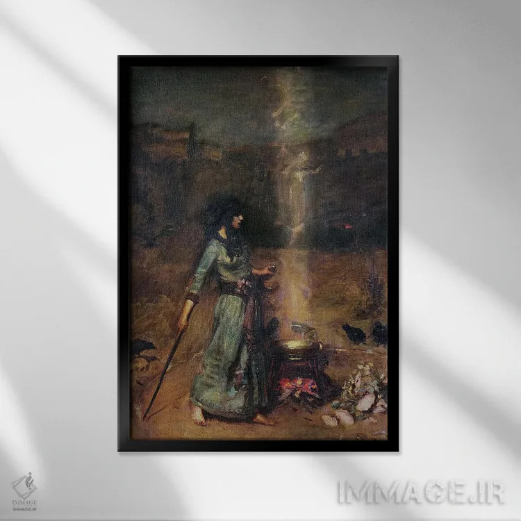 تابلو دایره جادویی اثر جان ویلیام واترهاوس (نقاش انگلیسی سبک پره-رافائلیت) - نمای قابدار مشکی