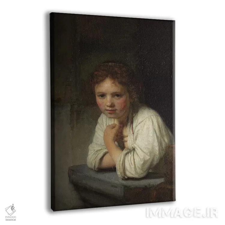 تابلو دختر در پنجره، ۱۶۴۵ اثر رمبرانت فان رَین (نقاش بزرگ هلندی) - نمای پرسپکتیو محصول