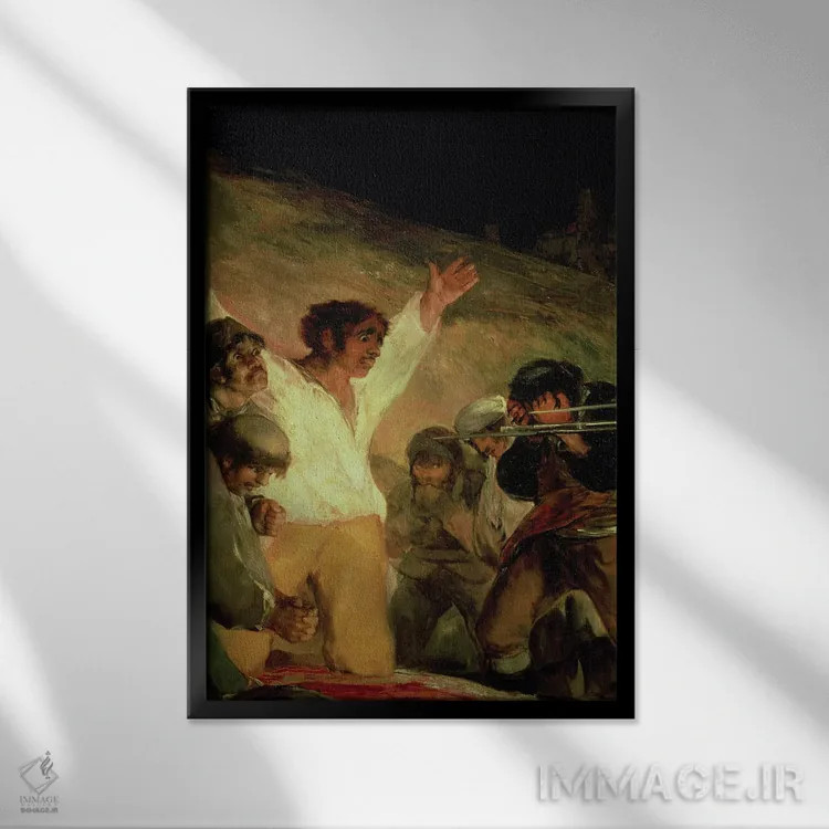 تابلو Execution Of The Defenders Of Madrid (3rd May, 1808 اثر فرانسیسکو گویا (نقاش و چاپگر اسپانیایی) - نمای قابدار مشکی