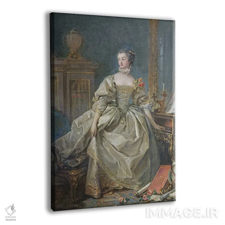 تابلو مدام دو پمپادور اثر فرانسوا بوشه (نقاش فرانسوی سبک روکوکو) - نمای پرسپکتیو محصول