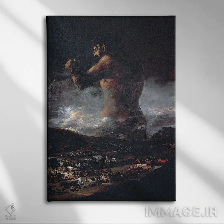 تابلو غول، حدود ۱۸۰۸ اثر فرانسیسکو گویا (نقاش و چاپگر اسپانیایی) - نمای روبهرو روی دیوار