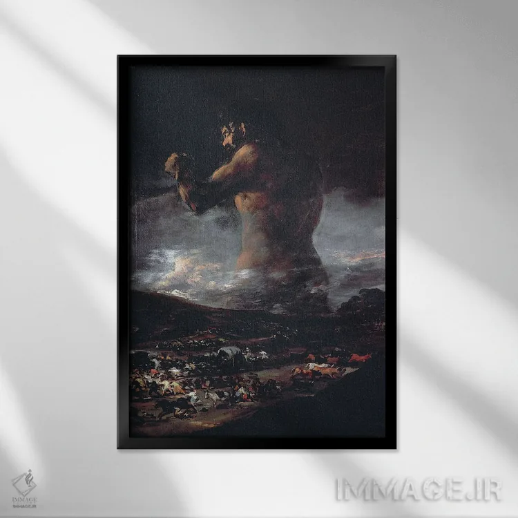 تابلو غول، حدود ۱۸۰۸ اثر فرانسیسکو گویا (نقاش و چاپگر اسپانیایی) - نمای قابدار مشکی