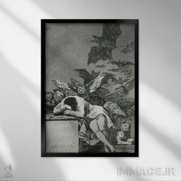 تابلو خواب عقل هیولا میزاید (عکس سیاه و سفید از تصویرسازی مجموعه "کاپریچوس")، ۱۷۹۹ اثر فرانسیسکو گویا (نقاش و چاپگر اسپانیایی) - نمای قابدار مشکی