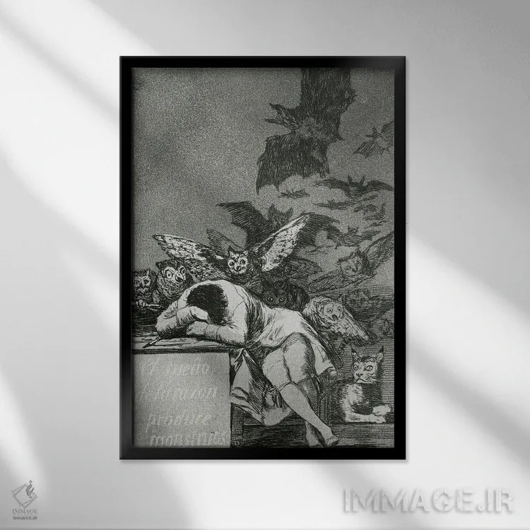 تابلو خواب عقل هیولا میزاید (عکس سیاه و سفید از تصویرسازی مجموعه "کاپریچوس")، ۱۷۹۹ اثر فرانسیسکو گویا (نقاش و چاپگر اسپانیایی) - نمای قابدار مشکی